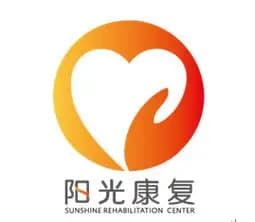 上海养志康复医院