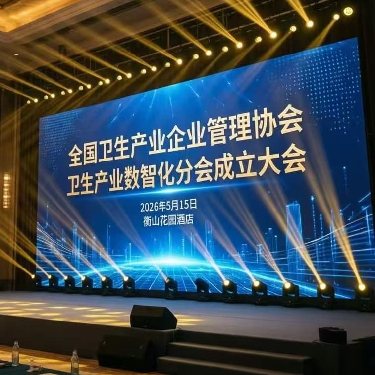 热点新闻