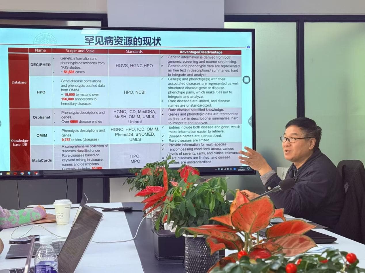 走访交流|石铁流教授到访数智化分会,共探数智新医路